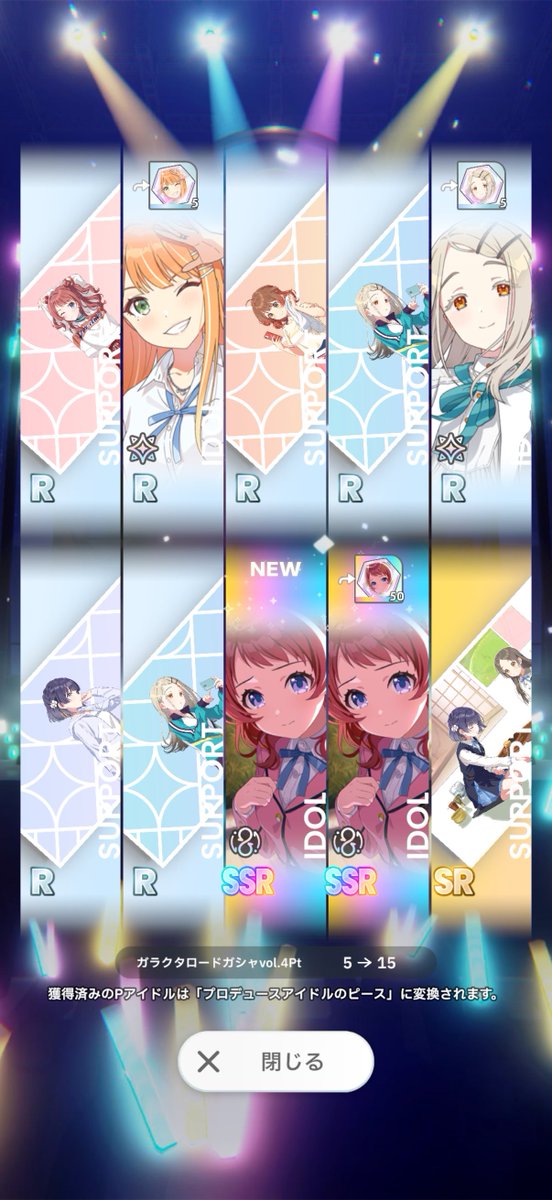 NUmaaaaaaaa_'s tweet photo. 無料ってスゲェ https://t.co/d3CkpemFOu