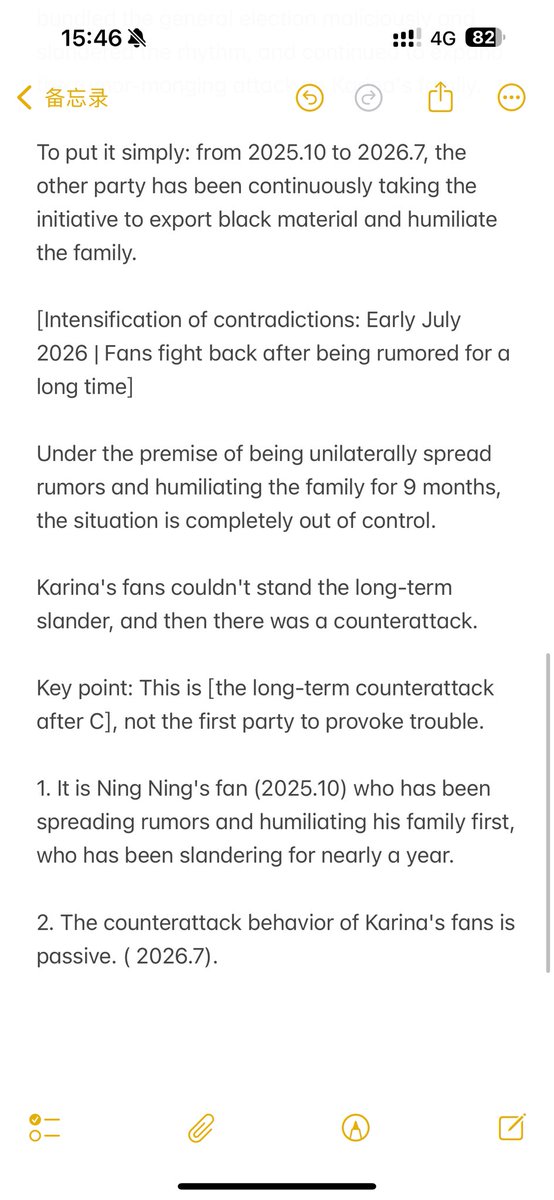 kar411k's tweet photo. painting karina and her family as sinophobic for years but this is how her family treated her. the same dad whom they created malicious rumours about https://t.co/KZ9ePWWzUu