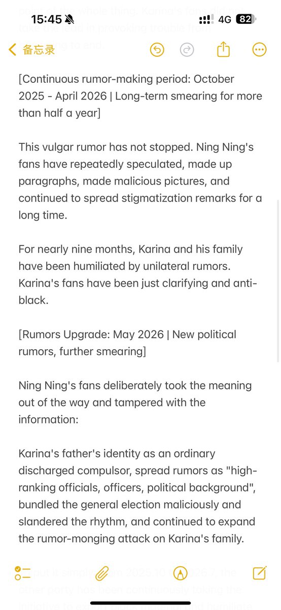 kar411k's tweet photo. painting karina and her family as sinophobic for years but this is how her family treated her. the same dad whom they created malicious rumours about https://t.co/KZ9ePWWzUu