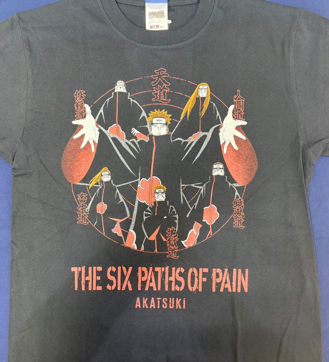 geestore_sendai's tweet photo. 🍥新商品情報🍥
『#NARUTO-ナルト- 疾風伝』より
「ペイン六道 Tシャツ」
が入荷いたしました‼️
丈夫で快適な着心地✨
季節を問わず快適に着られる、長く愛用できる一枚👕
#EBeanS 6Fにて販売中です💁 https://t.co/jIVs6xzW9q