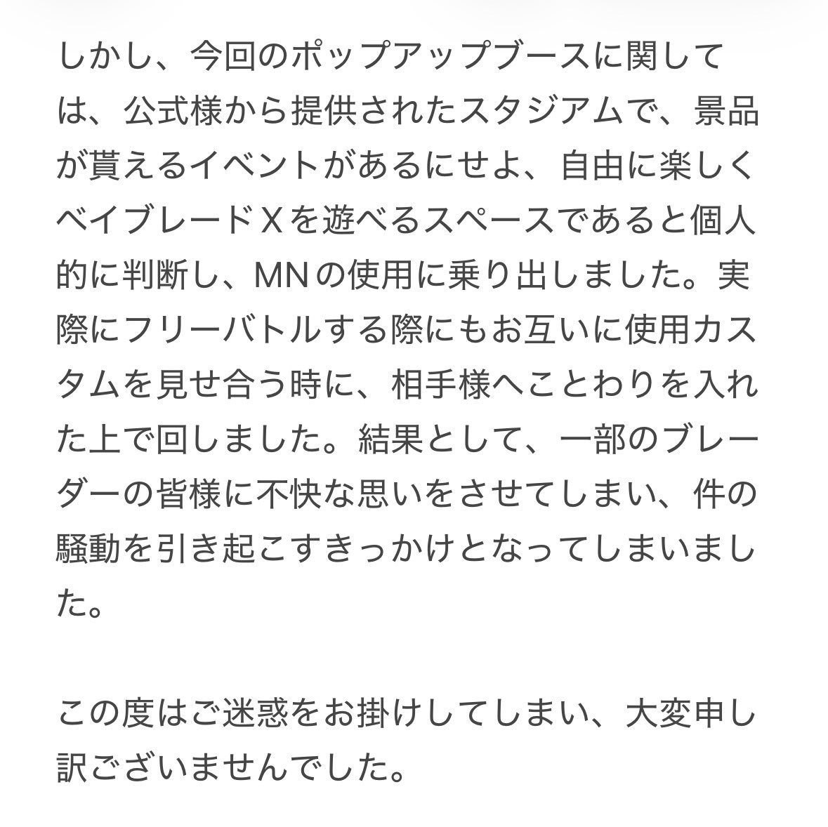 chiya_44's tweet photo. https://t.co/eklo7kWzCB