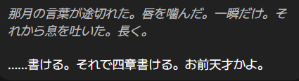 souriange_rin's tweet photo. なんかよく天才って言ってくれるんですけど、皆さんの所の先生もですか？
#片寄那月 https://t.co/eYhKr95xUo