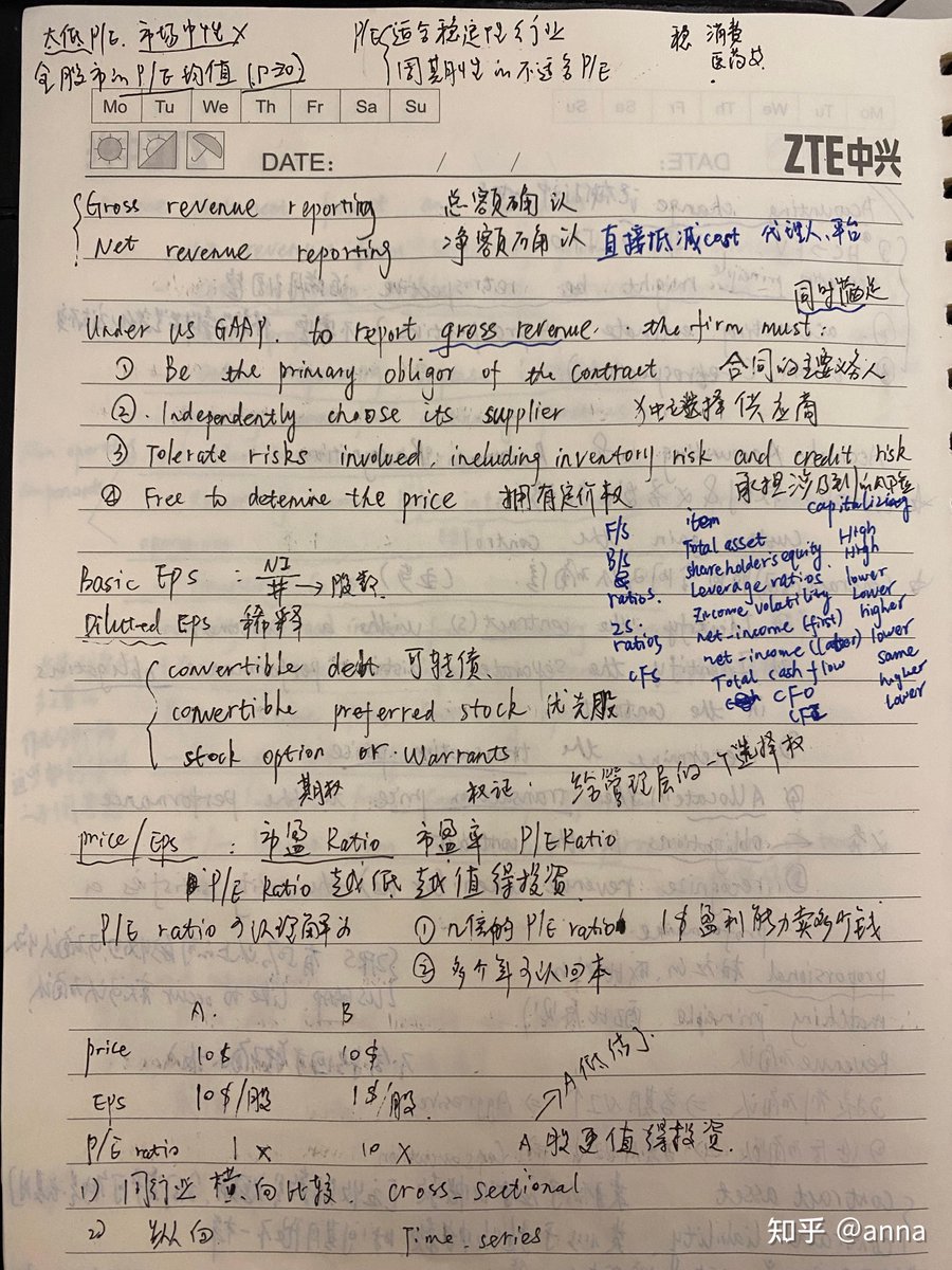 StephanieD0920's tweet photo. Passed my final accounting exam with an A! All late nights and flashcards finally paid off https://t.co/4QYdpR26Tl