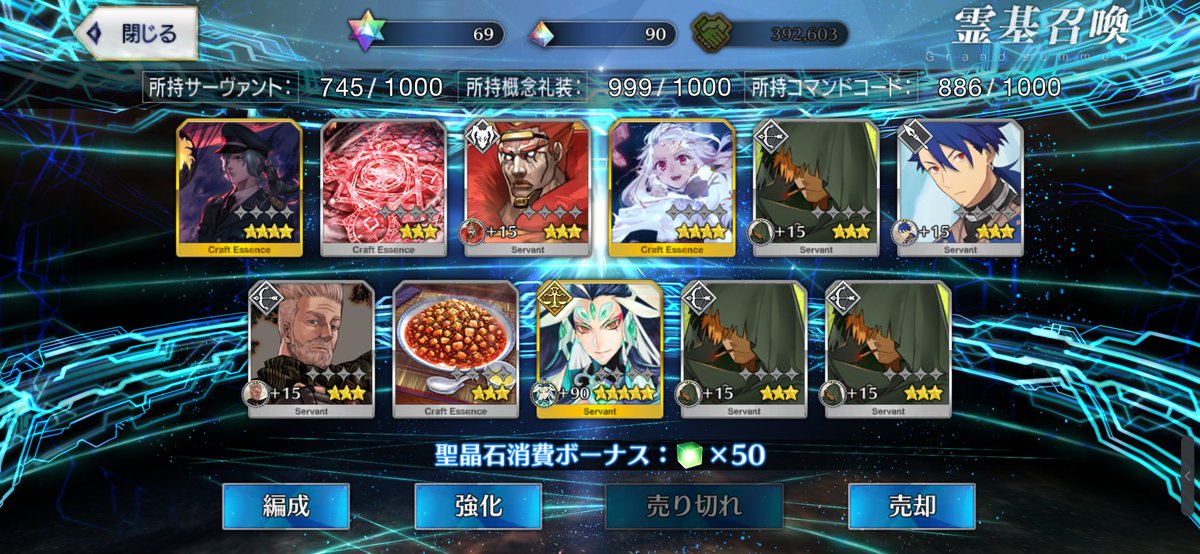 nemuinu1's tweet photo. 武蔵ちゃん目当てでした。
書いたら出るってホントだね!!
ロビン何で３人いるの!? https://t.co/D7wlZkDycX