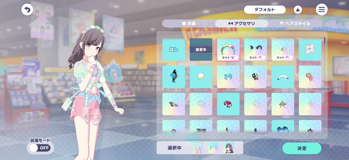 Azumina373's tweet photo. あらかわいい https://t.co/rD6sZLcXe4