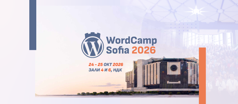 WordCamp Sofia tweet media