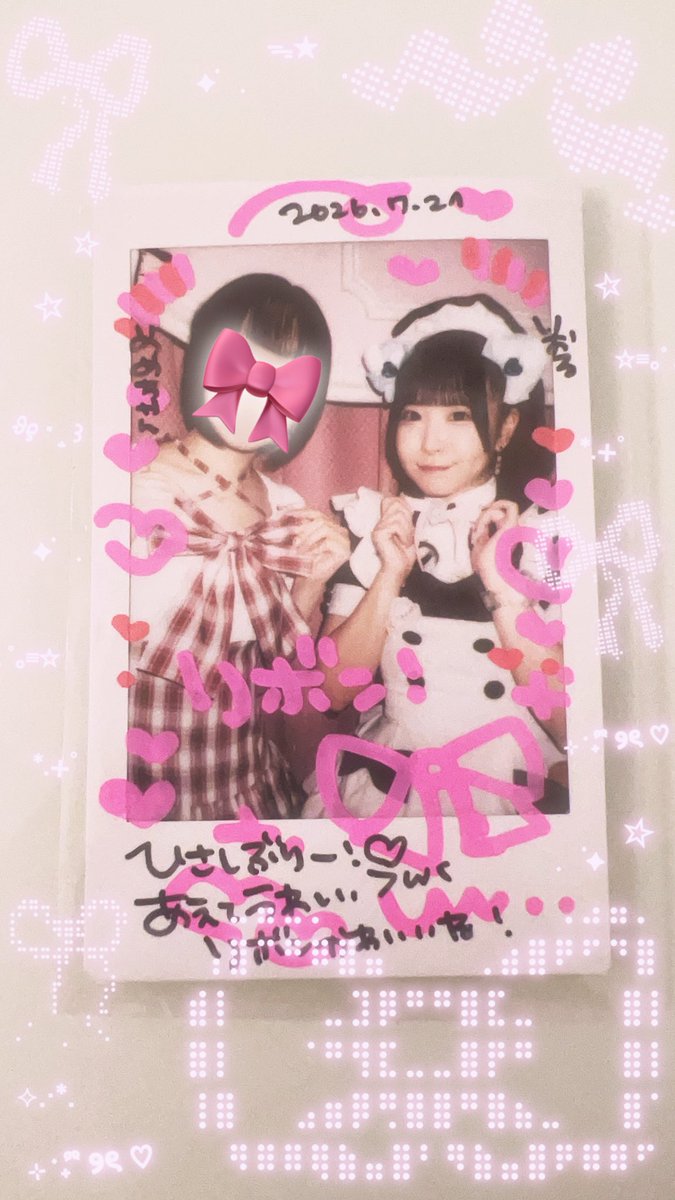 Meme_athome's tweet photo. ♡ 2O26.O7.21 ♡
実家の本店5⃣か➰い✋🏻でりおるママに会ってきた＞ω＜/♥いつ帰っても私の事覚えててくれて暖かい実家です🥲💘大学生になったしもっと頻繁に帰れるといいな🎵🎀 https://t.co/QJQkaQ3yzP