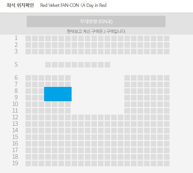 Seoyunt74_tix's tweet photo. WTS Red Velvet FAN-CON in SEOUL
📅 7/31 (Fri)
🎫 1 Ticket
📍 2F Restricted View Stand
Section J, Row 8–9
✔️ Transfer available
✔️ DM if interested
#WTS #RedVelvet #RedVelvetFanCon #레드벨벳 #레벨 #서울 #팬콘 #チケット #チケット譲渡 #韓国 #ソウル https://t.co/Zb8r6BJQXC