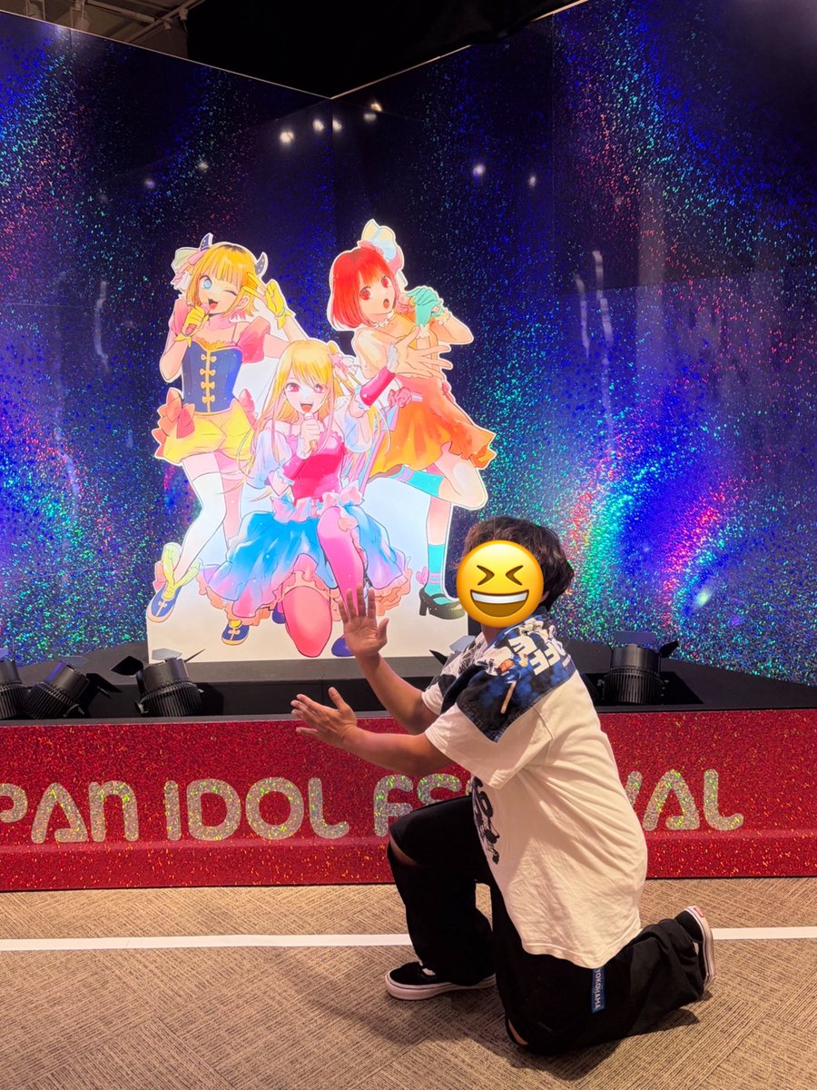 newstart1235's tweet photo. マンガ【推しの子】展を見に来ました！
#推しの子
#推しの子展 https://t.co/k7Z5cu2mC7