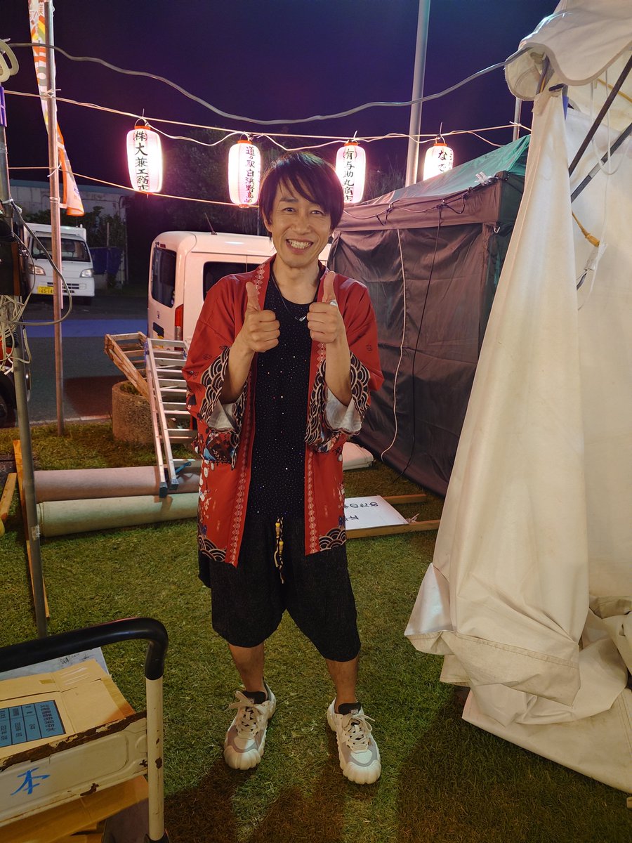 Kimura038's tweet photo. 特別に撮らしてもらいました
数日で消しますので保存またはスクショして下さい
@hg7y228junchiha https://t.co/j5ZKWsYJIY