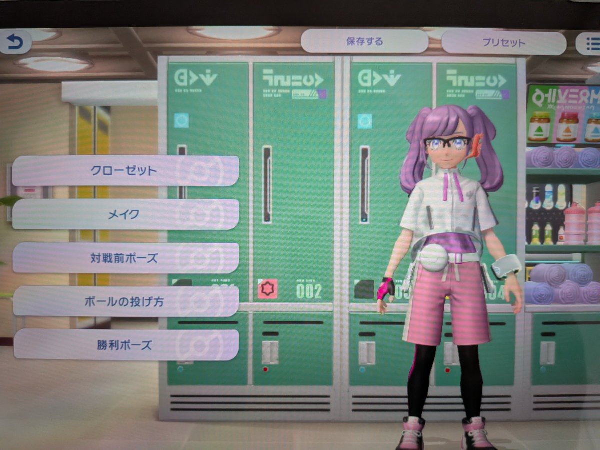metaldefender50's tweet photo. 奥さんが覗く度にダサいダサいうるさくて
しまいには勝手に改造されてもうたけど
そんなに陰キャに見えてましたかね… https://t.co/a6HIxG6GTh