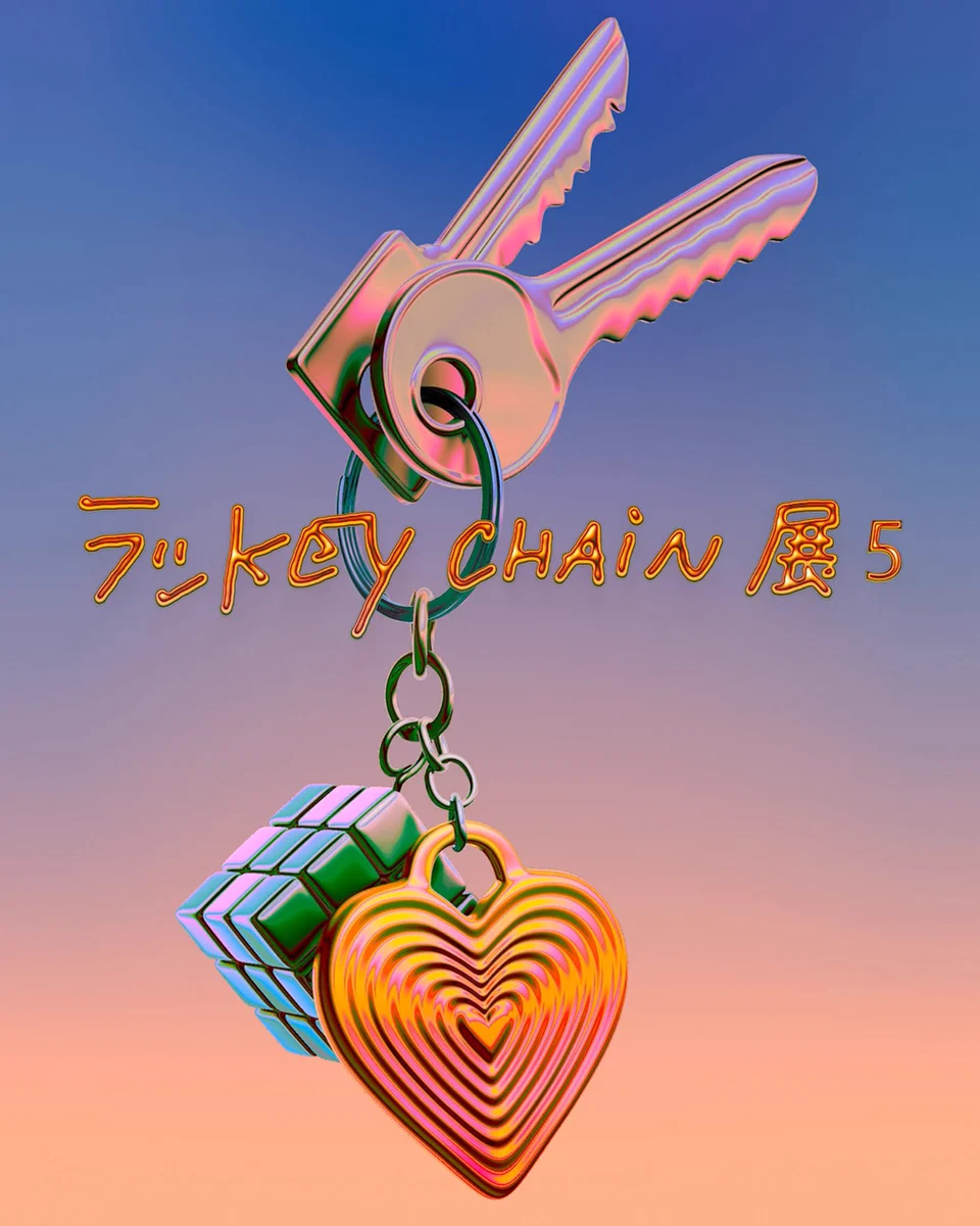 hankachi Luce キーチェーン　青　ハンカチ hankachi / はんかち on X: 