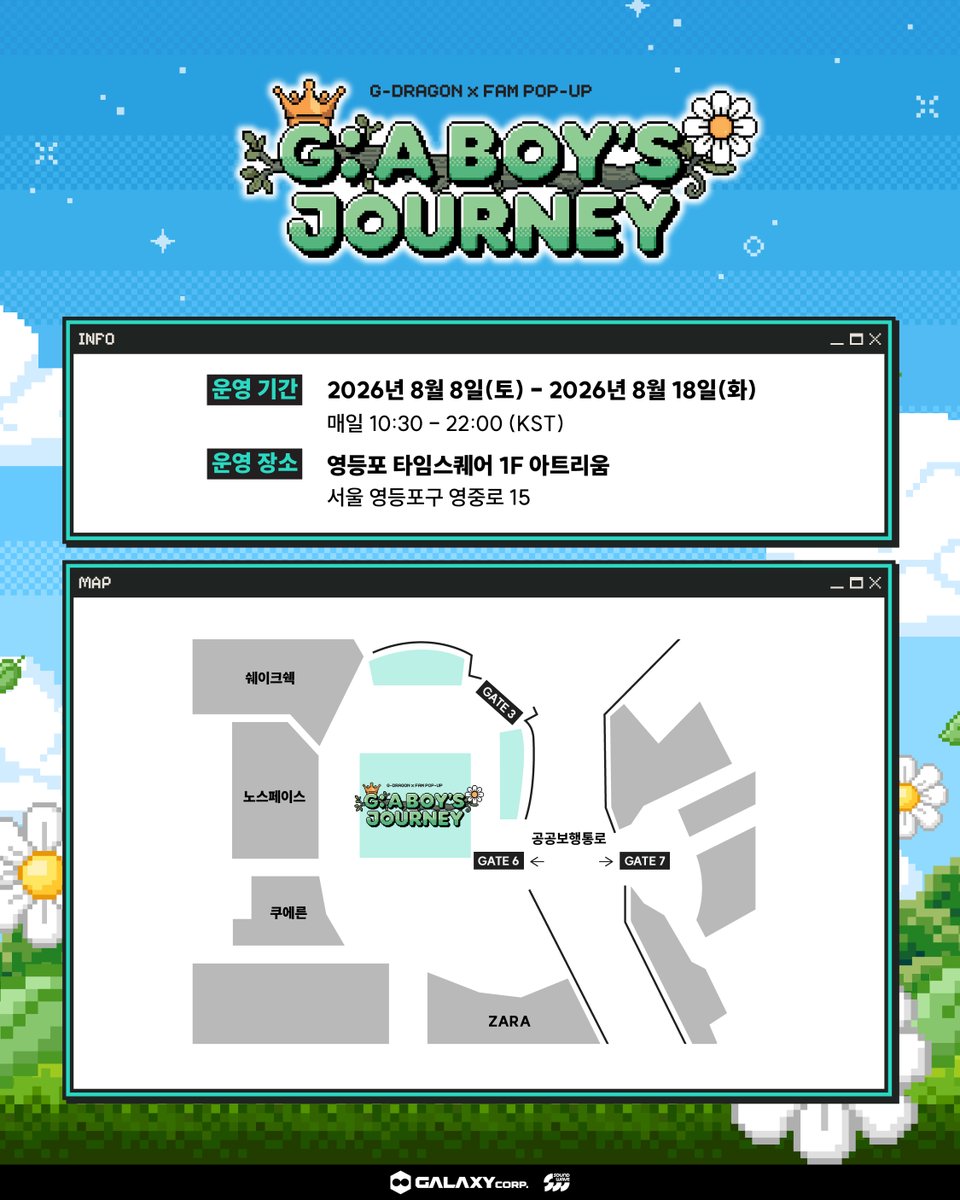 GDRAGONxFAM's tweet photo. G-DRAGON x FAM POP-UP
[G: A BOY'S JOURNEY]

사전 예약 안내 
Pre-Reservation Details

🔗 https://t.co/P5RU1SLkz3

#GDRAGON #GD #GDRAGON2026
#FAM #FAMPROJECT
#GDRAGONxFAM
#GABOYSJOURNEY https://t.co/dvrydCkzQj