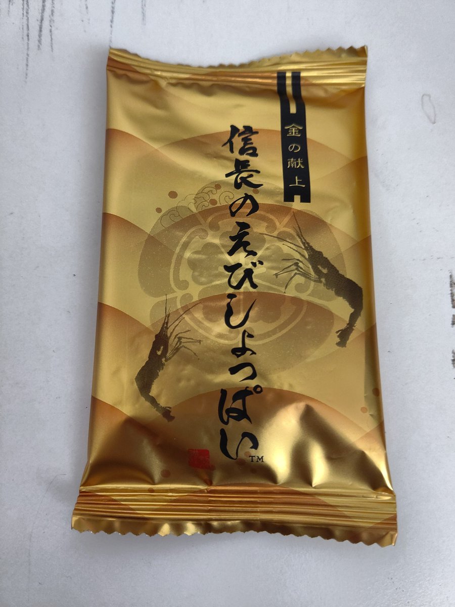 calorine(カロリーね) tweet media