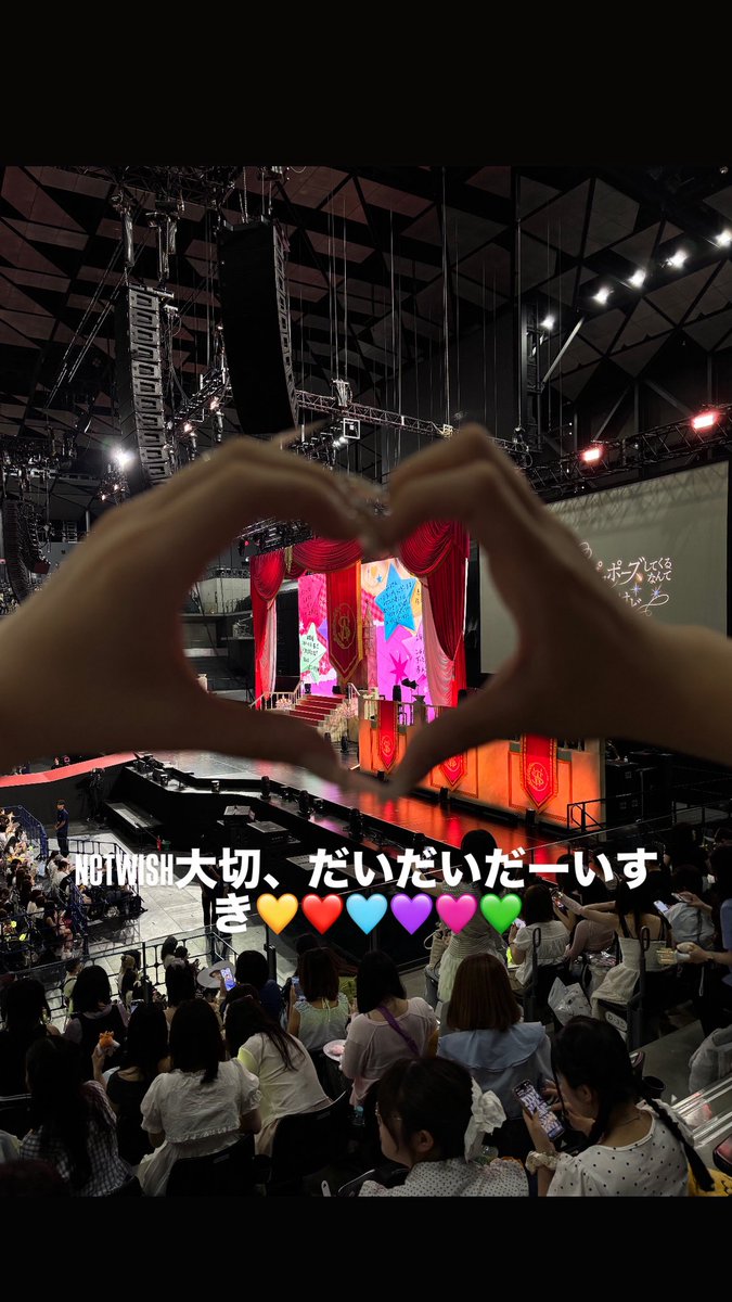 20zh00's tweet photo. @1
りょう💛が一番かっこよかったペンミ💒💍✨絶対やって欲しかったエレキス💋❤️‍🩹も見れて
YO-I-DON!も聴けて元気出た𐔌՞⁔т · т⁔՞𐦯
BOYMEETSGIRLのペアダンスパート大好きー❕ありがとうー❕❕
NCTWISHずっとだいすきだよー💜❤️🩵💚💛🩷
#NCTWISH
#YO_I_DON!
#BOYMEETSGIRL
#6人の王子様 https://t.co/TO5YdlhYmw