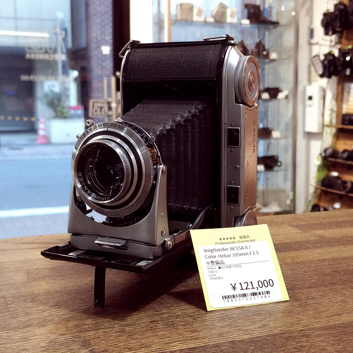 【希少・完動】Voigtländer Bessa 距離計付 蛇腹カメラ ◇ Voigtländer BESSA II ※整備品 Color-Heliar 10.5cm F3.5 6×9中判を