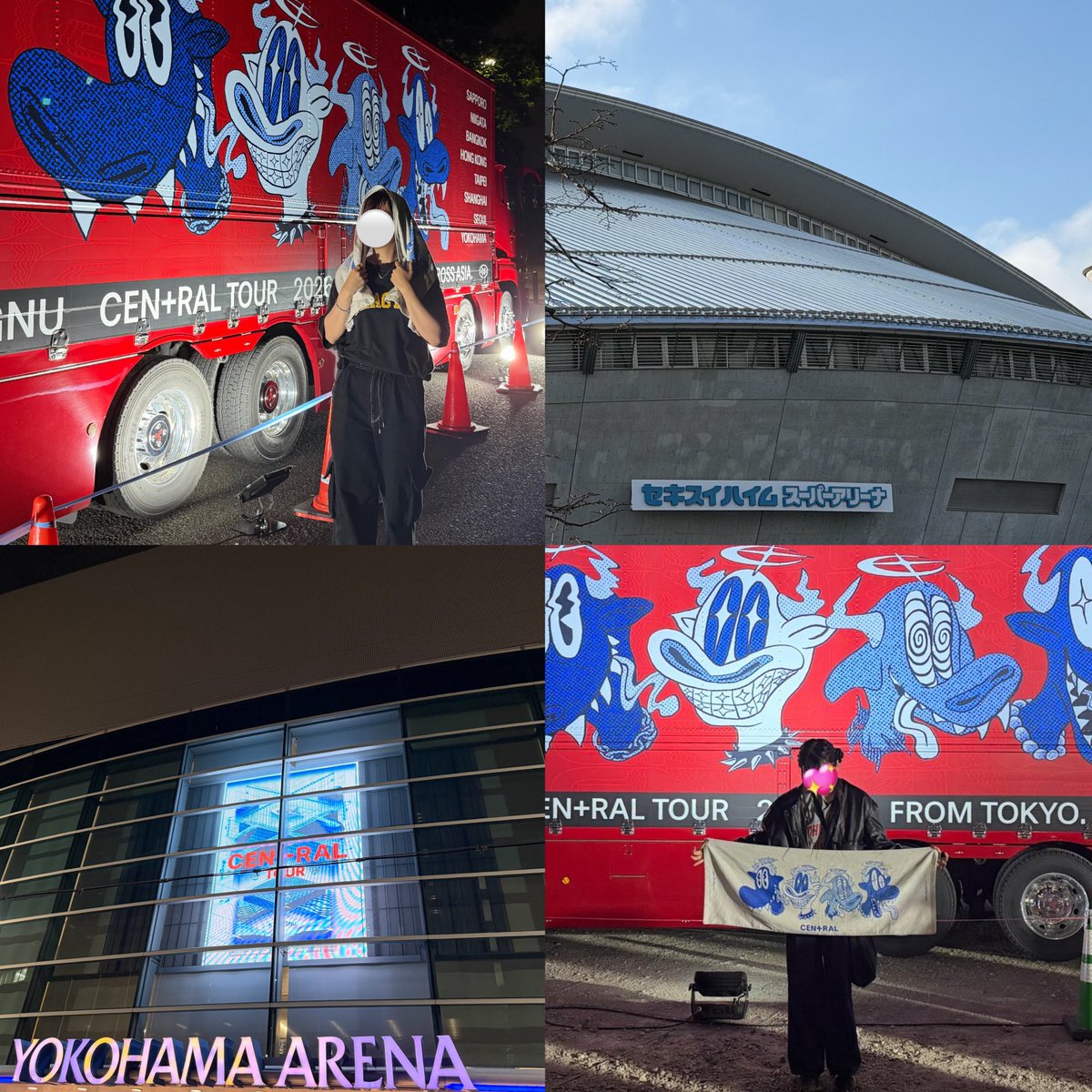banbignu53's tweet photo. 仙台2日目と横浜1日目
真冬のヌーと真夏のヌーを1回のツアーで楽しめて本当贅沢すぎた👑🐃
セトリが変わって色々な曲聴けたし本当に大満足でした！！！
一生ついていきます
#KingGnuCENTRALTour2026 https://t.co/QwcrpHddS7