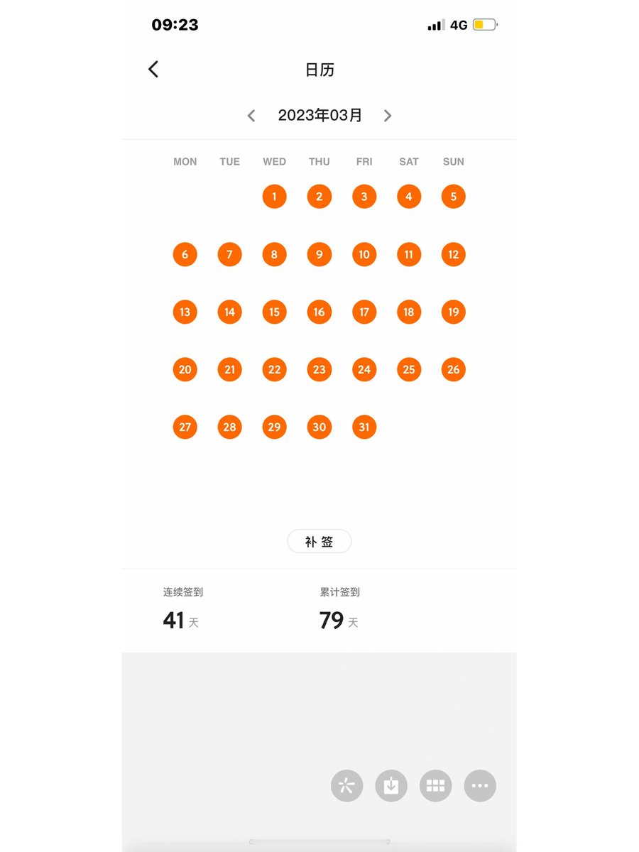 kollmi3's tweet photo. Tired of forgetting new English words Try reviewing 10 words for 10 mins daily before bed—small, consistent steps stick way better! ， https://t.co/gTD5qtwiwR