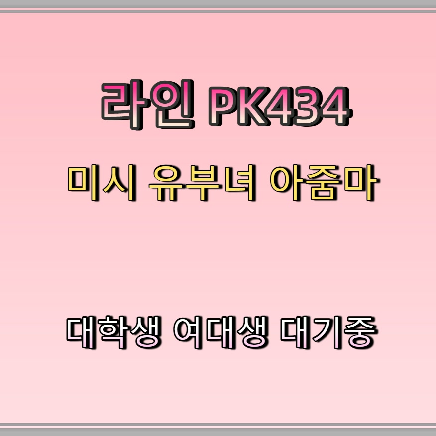 Flore_Vdw's tweet photo. #서울 #ㅁㄴ #서울조건 #서울ㅈㄱㅁㄴ #ㅈㄱ ♊ https://t.co/WmiHcXGs8v