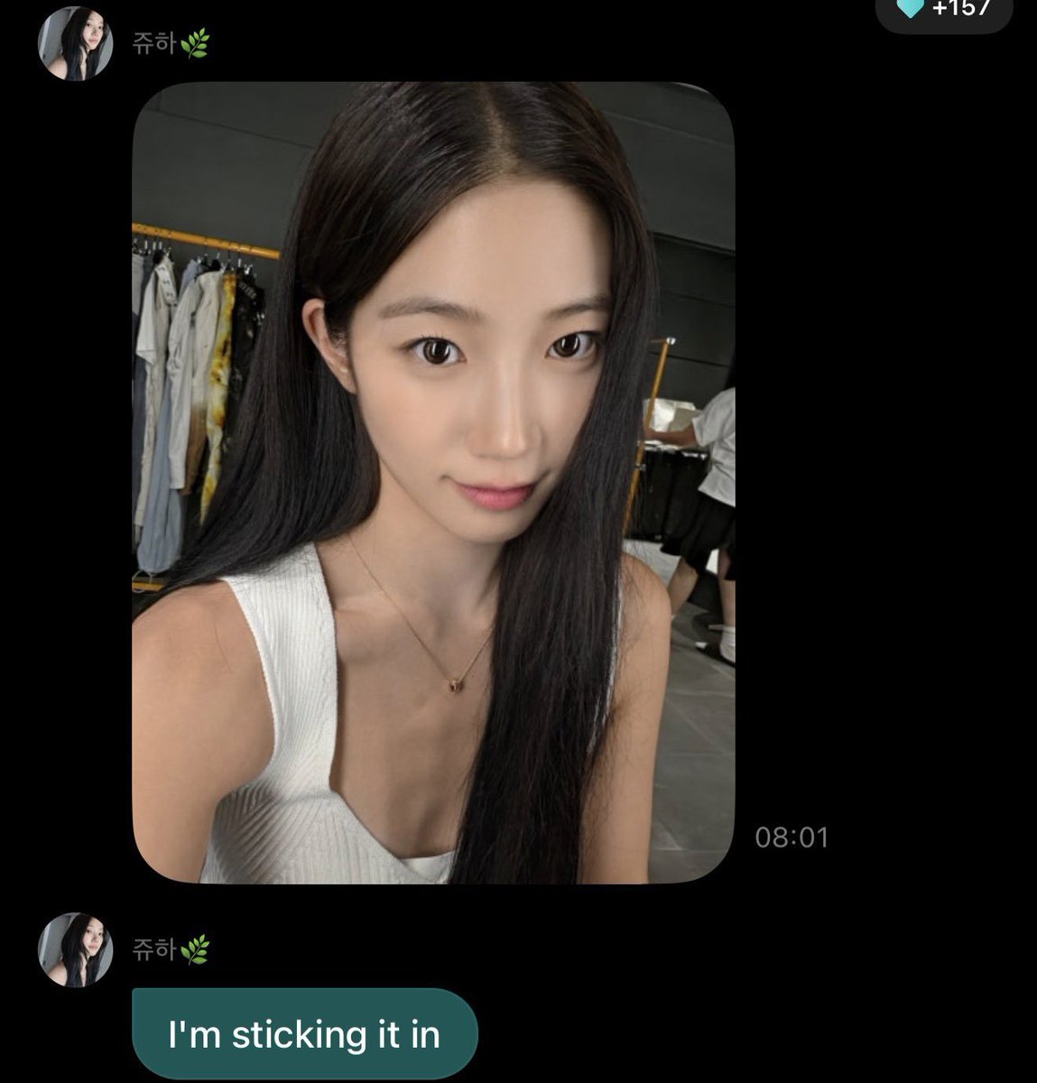 VenusIncarnati's tweet photo. No context text to @rynsverse https://t.co/iaTyZeIzJO