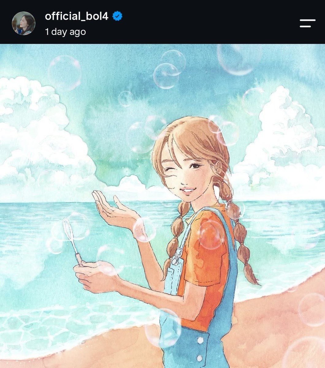 aegigyul's tweet photo. bol4's new single art looks like ai to me but i don't see anyone else talking abt it ;;; https://t.co/wxEjWsONbZ