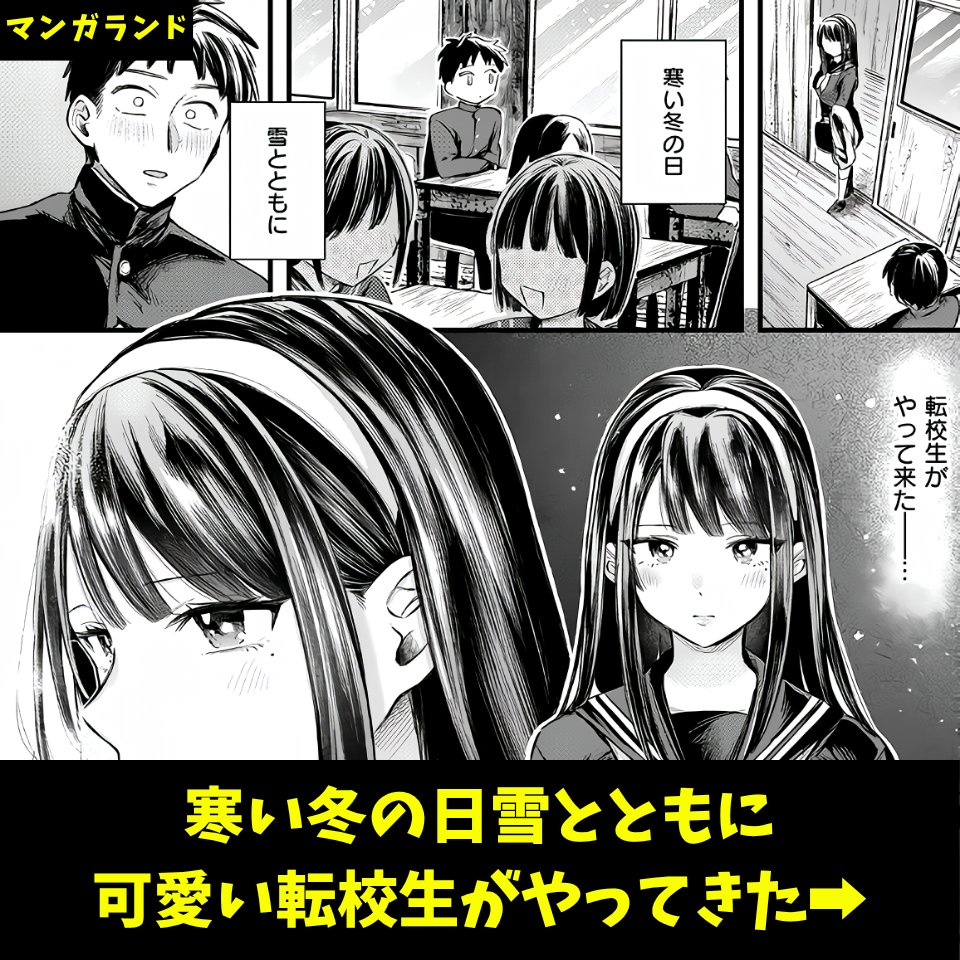 onunumeno1's tweet photo. やたら目が合う転校生と…
作品→ https://t.co/kPhjNRiPRb

🉐FANZA特別セール中【最大99%OFF】🉐

✅この期間しか割引されない商品多数‼️
✅漫画だけでなくゲームなども充実🎮
✅ PayPayやメルペイで決済可能！

⬇️セール会場はこちら⬇️
https://t.co/htJ8eyrrRs https://t.co/yzzov1pbRC