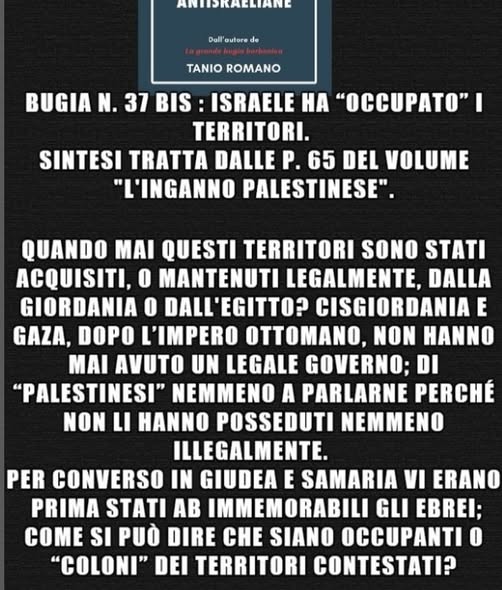 L'inganno Palestinese🇮🇱 The Palestinian deceit tweet media