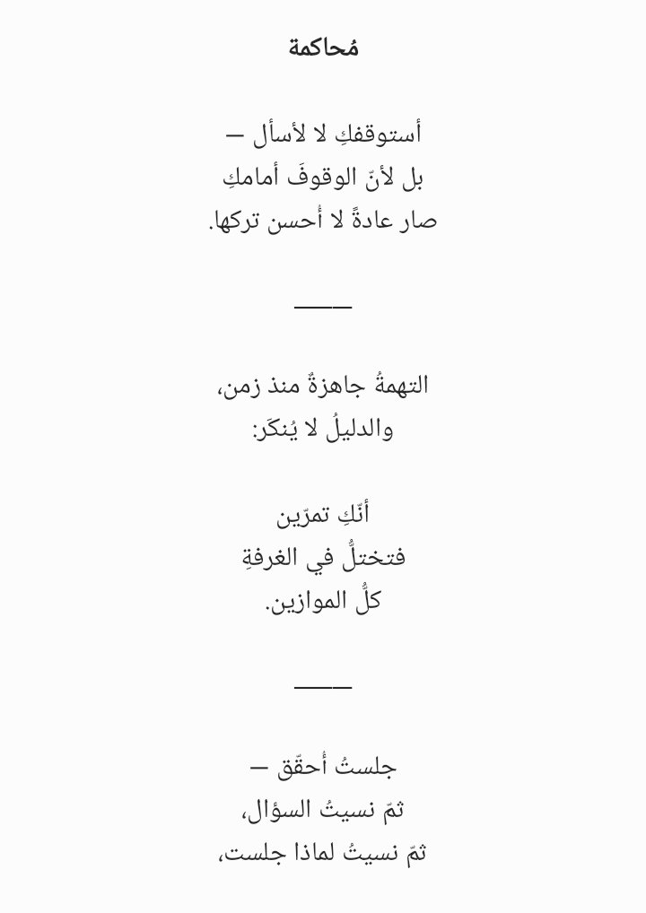ai2moon's tweet photo. @F_badr_ https://t.co/LPluImDl52