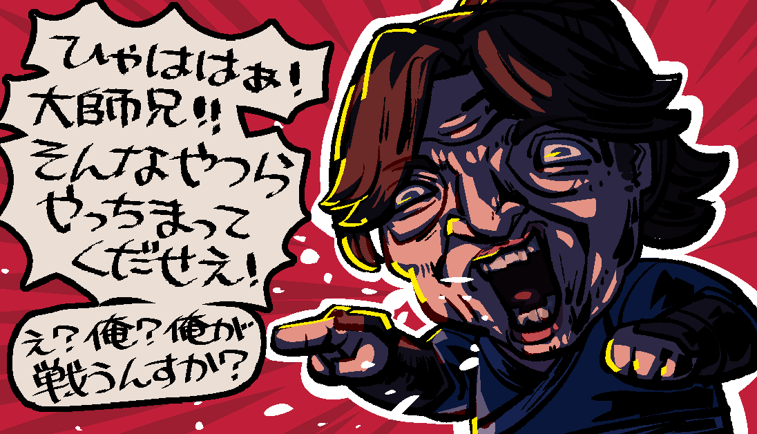 kaninore's tweet photo. https://t.co/f8qd19pt2I