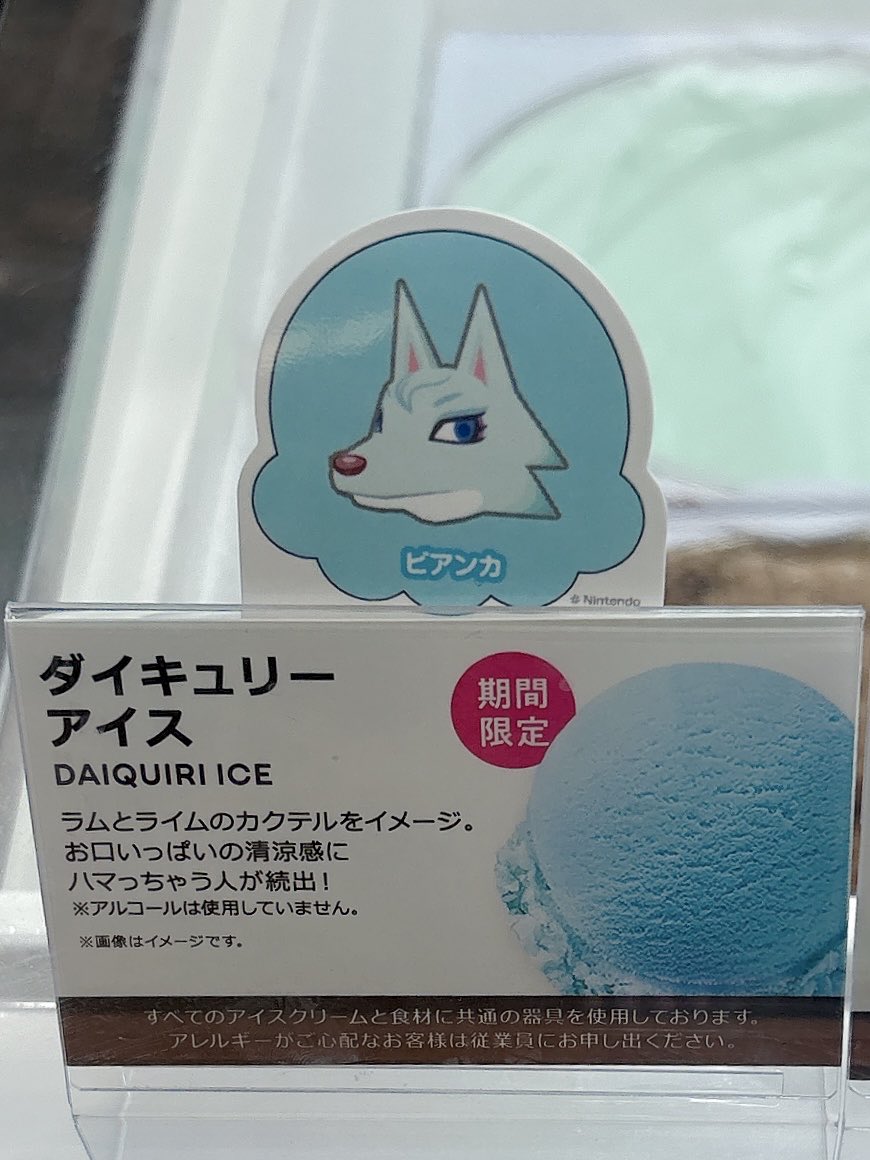 グラタン (@0o0grtn8o8) / Posts / X