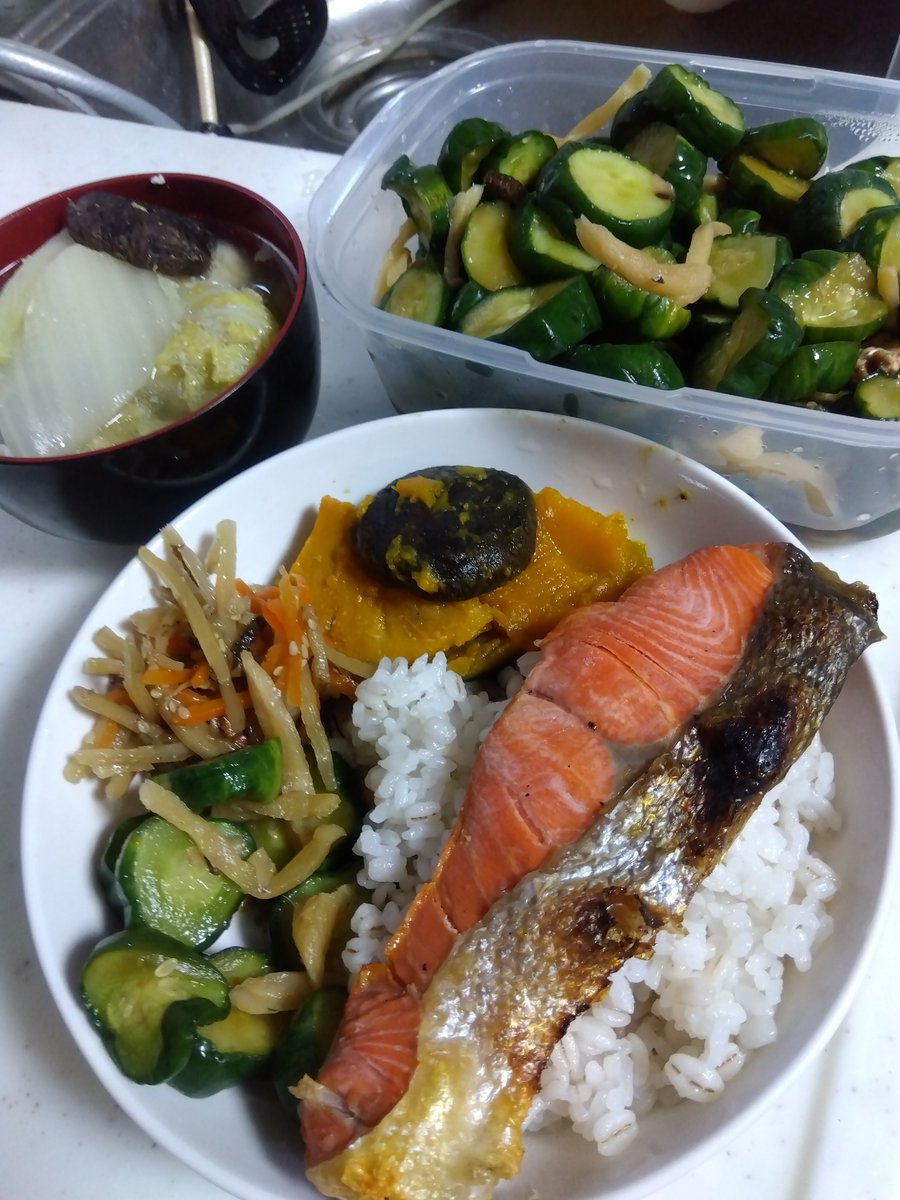 megwjn's tweet photo. 今日は、とってもヘルシー！？
#飯テロ https://t.co/1LmXejQZRC