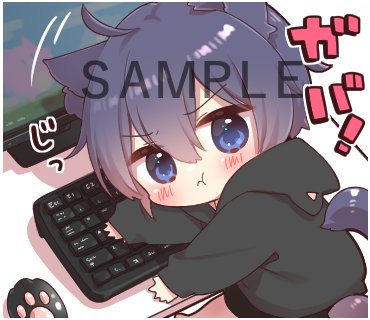 hashimokikuri's tweet photo. ツンデレ猫耳少年【全力かまちょ２】をリリースしました！
https://t.co/w5R53H9Y6S
あおいくんが全力でかまちょしてくる第2弾！
ぜひ１と合わせて使いまくってください…( ˘ω˘ ) https://t.co/VWbf7J3dGI