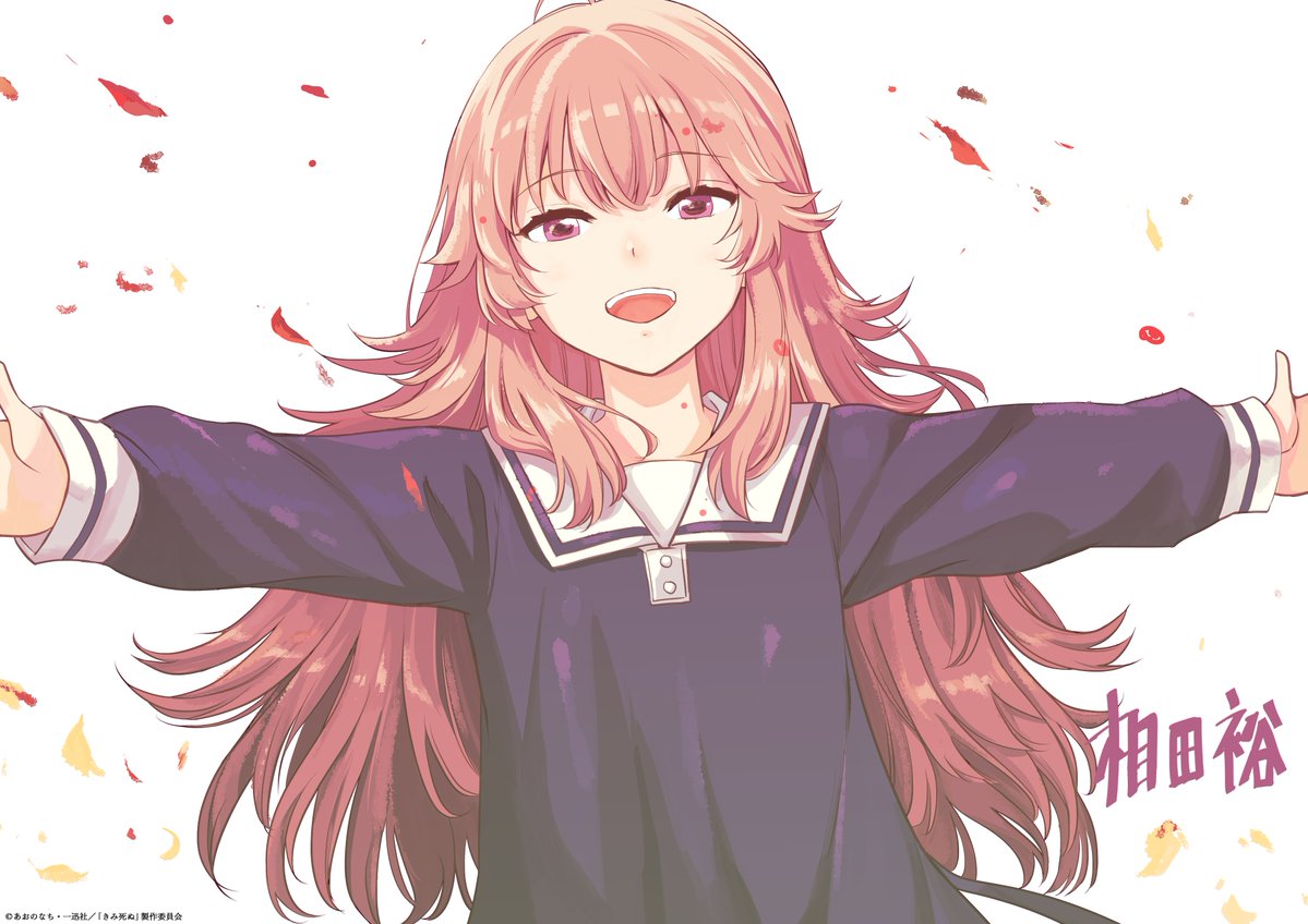 TVアニメ「きみが死ぬまで恋をしたい」公式💐 tweet media