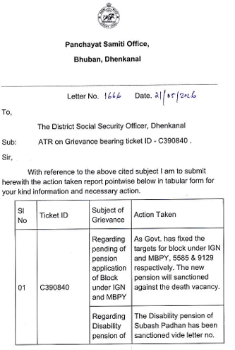 SSEPD2's tweet photo. @itishrinegi @CMO_Odisha @districtadmndkl @PravatiPOdisha @BDOBhuban ATR and Compliance submitted. https://t.co/qu9jZNnQsN