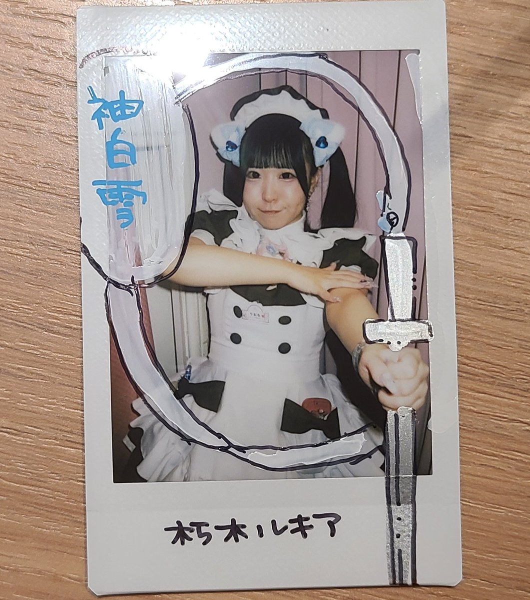 maid_uoza's tweet photo. 舞え、袖白雪 https://t.co/7OgxdgLDk2