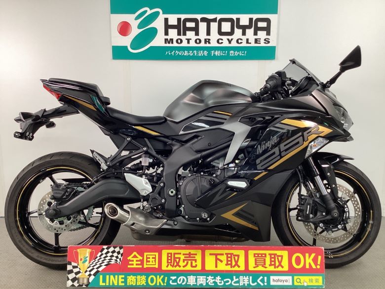 NEE にーとら Ninja ZX−25R SEが入荷しました 2022年モデル！ETC