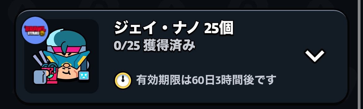 thina_pi67's tweet photo. 🎁限定ピンズを5人にプレゼント🎁

【参加方法】
✔︎@thina_pi67 ,@mifffinokuni をフォロー
✔︎このツイートをいいね❤️,リポスト♻️
【当選方法】
✔︎抽選3名
✔︎独断2名
独断あるのでたくさんリプでアピールしてください。選ぶのは@mifffinokuni です。
〆切7月25日 https://t.co/9cRi3CqM0u