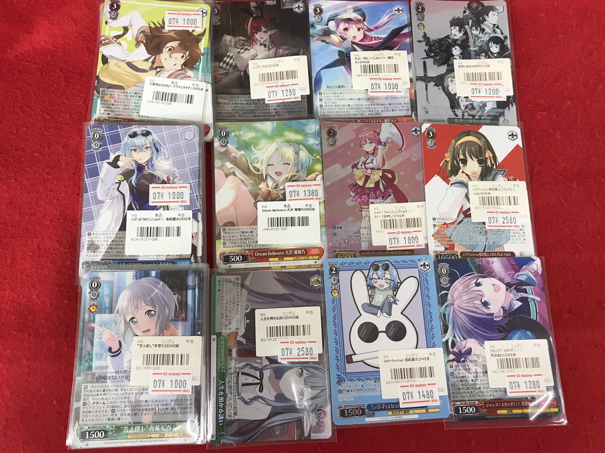 ヴァイスシュヴァルツ 販売情報】 こちらの商品販売中です！！ 状態
