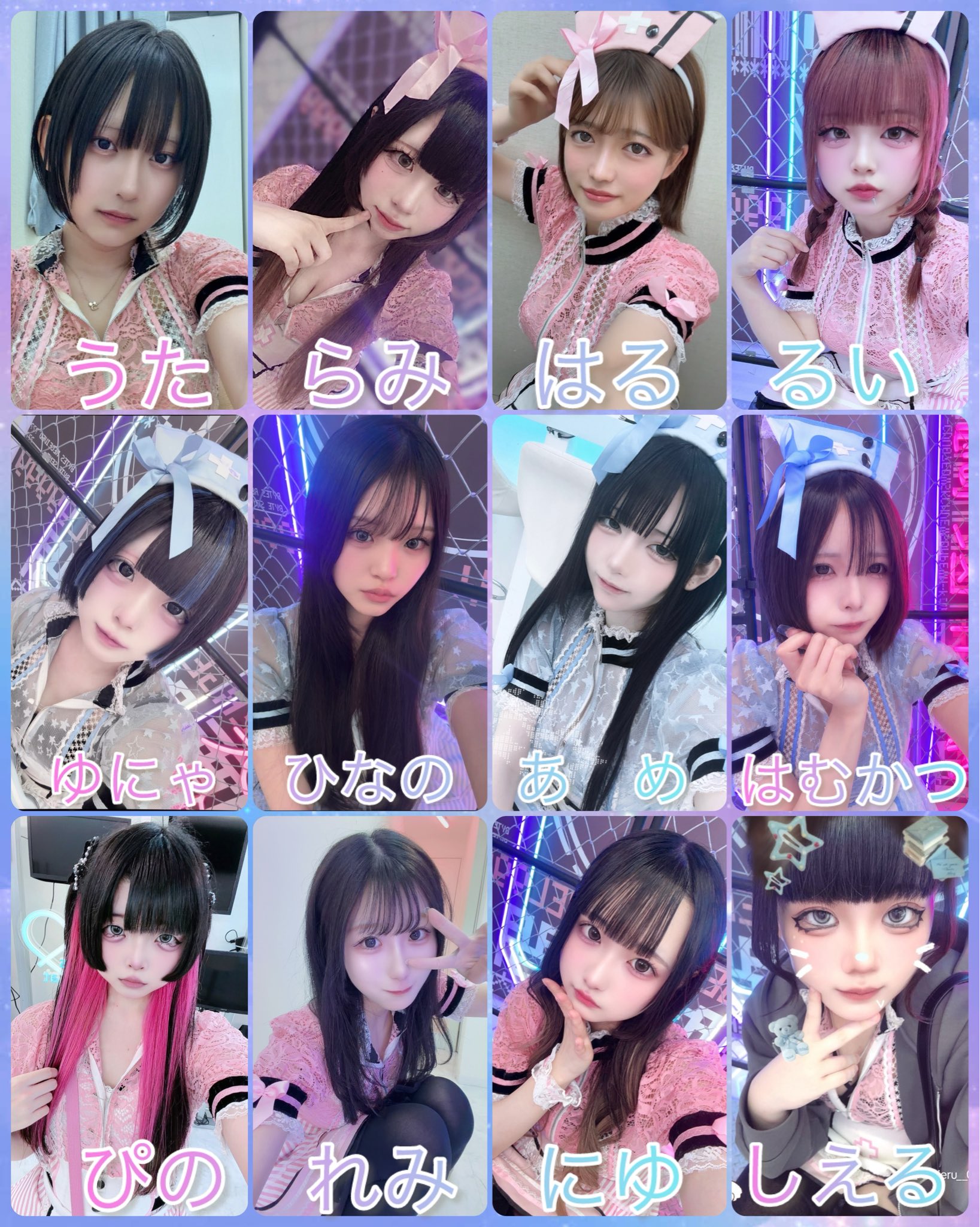plus at【大阪日本橋コンカフェ】 on X: 