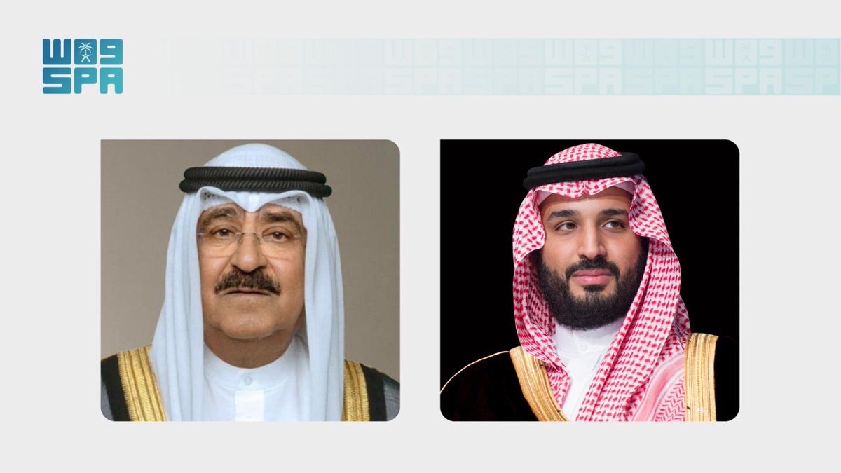 alrougui's tweet photo. سمو ولي العهد الأمير محمد بن سلمان يجري اتصالًا هاتفيًا بـ أمير دولة الكويت الشيخ مشعل الأحمد 

- أعرب خلاله عن تضامن المملكة ووقوفها الكامل إلى جانب دولة الكويت الشقيقة وإدانتها الشديدة للاعتداءات الإيرانية الغاشمة والمتواصلة على أراضي دولة الكويت. https://t.co/Xu4vWuObVb