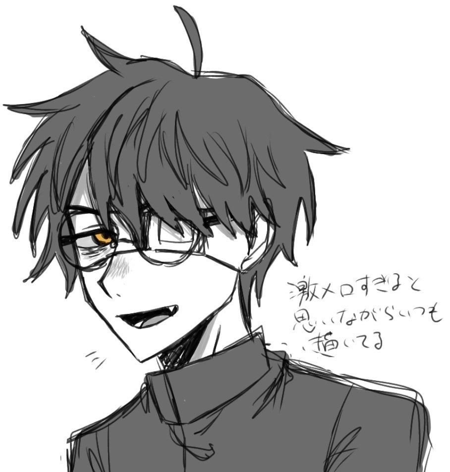 damasukehc0e's tweet photo. #メガネ祭り見た人もメガネあげちゃえ 
TLに素敵なタグが流れてきたので便乗おば…… https://t.co/IMrO3b4gfF