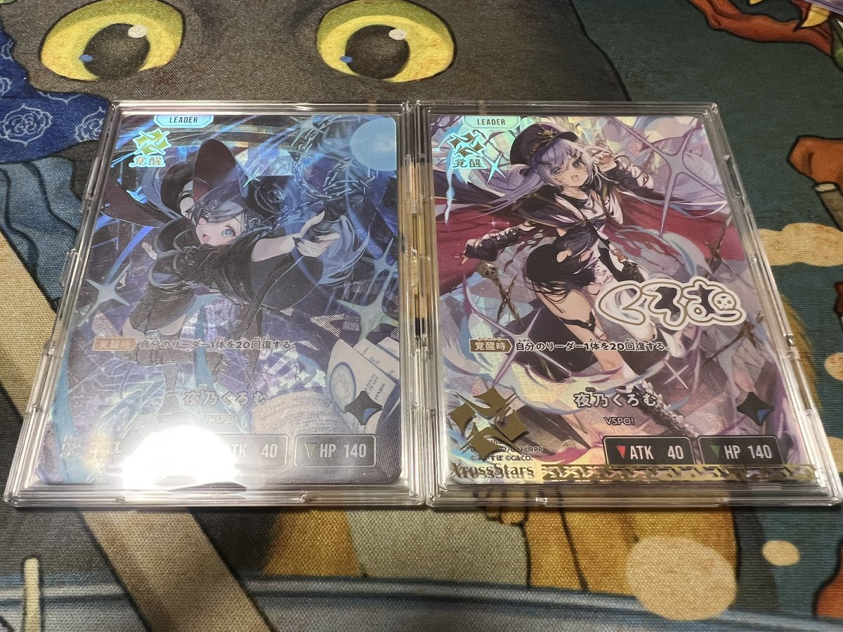 poke_ta1_'s tweet photo. 4弾発売から少し経ちましたが、くろむのLRPPお迎えしました🫡
マジでイラストが良過ぎるわ、、、
買ってよかった😭

ガンガンデッキ採用して使っていきます🫡
#クロスタ　#XrossStars https://t.co/THJC8u6SL2