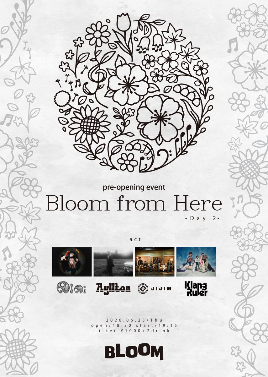 livehousebloom's tweet photo. ⏩ダイジェストムービー🎥公開！！

2026年6月25日(木)
LIVE HOUSE Bloom
pre-opening event💐

【Bloom from Here - Day2 -】

https://t.co/XD2zGrf4Av

movie @u_nami25

#LIVEHOUSEBloom https://t.co/peRqtfHgTA