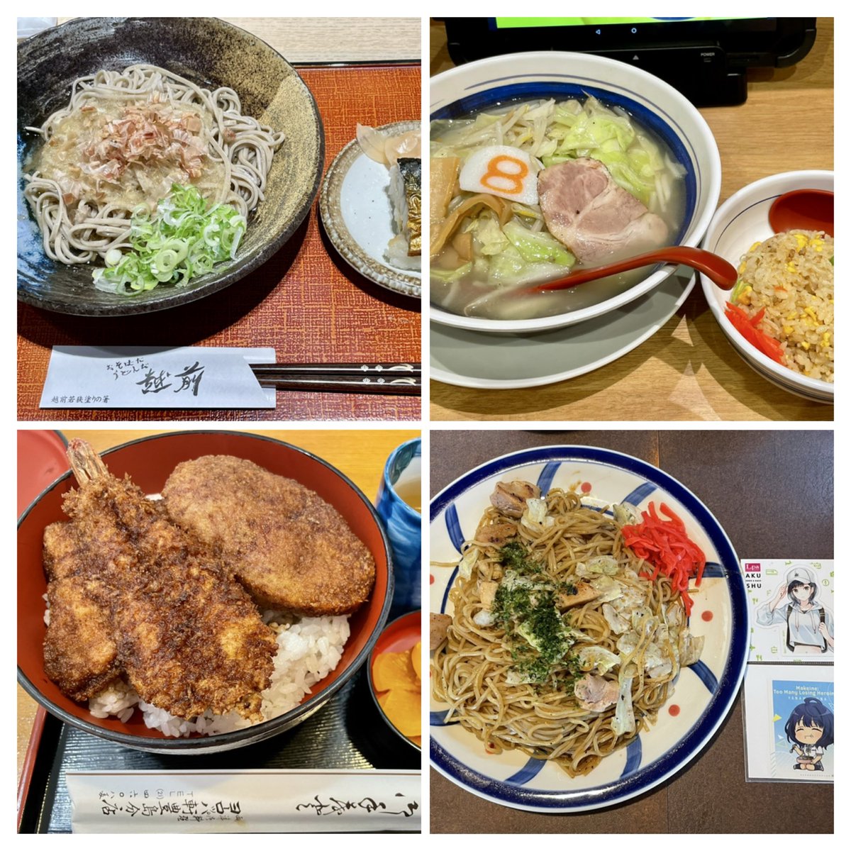 takacci2000's tweet photo. 朝ご飯はお代わりまでして、
お昼も沢山食べて、
夜はしっかり飲んだのに。
体重が減っていたのは、八奈見大明神のおかげに違いない。
(暑くて汗かいたからだとは思います)
#マケイン https://t.co/0t0O9NmSt1