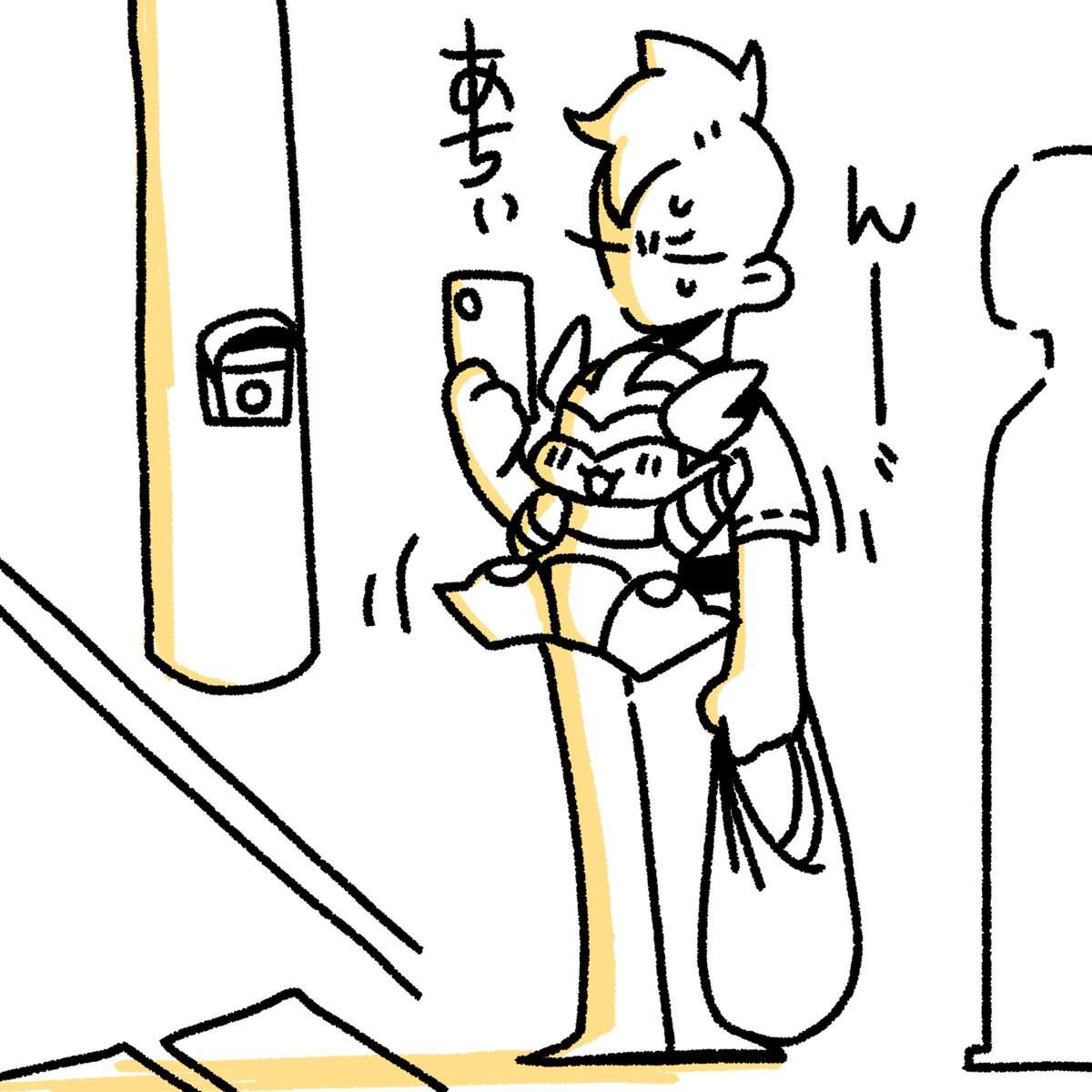 Ivy_1783's tweet photo. 暑い日が続くね…… https://t.co/MSSzx17x7l