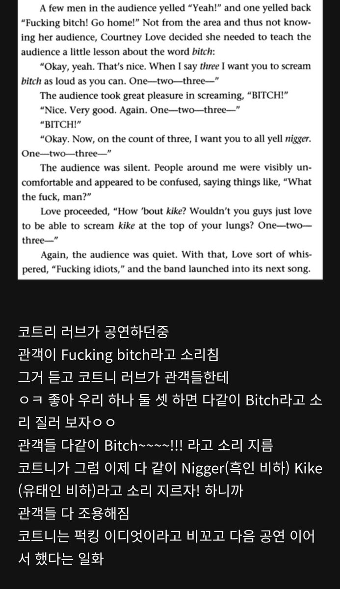헌민형(법) tweet media
