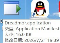 PhD_CDS's tweet photo. 关于我的Telegram大号被盗经过：

有一个开了会员的账号联系我说希望我来担任一款名为Dreadmor的游戏中文区管理员，我因为有很丰富的电报管理经验就答应了下来。

按照对方的安排，我需要接受培训并熟悉游戏运转逻辑之类的事情，于是我使用电脑点击了项目链接树，查阅了项目官网和社群信息，自认为没什么问题后在项目官网下载了游戏程序，名称是Dreadmor.application。

该游戏程序只有区区16KB，因此双击运行后需要下载一个接近200MB的程序，期间没有要求我安装。下载完成后自动进入游戏启动界面，这些跟以往玩过的端游没区别。

有一点怪异的事是，游戏启动界面打开没几秒会闪退，重复了很多次都是闪退，后面分析了一下是360安全管家在救我的命。

但是，我把360安全管家关闭了！就进入到游戏加载界面，尝试了两三次都没有加载进去，这个时候应该是一些后台程序在攻击我的Telegram账号以及其它我未知的程序。

最后实在没进入到游戏界面，我就关机去睡觉，睡醒了，号没了。

通过短信验证码进到两步验证，尝试了很多密码也进不去，要改密码确被别的邮箱拦住。

🥹复盘：
1️⃣不应该被不知名的项目介绍人简单几句话就说动，空头支票再好看也没用。
2️⃣现在的行情，不可能还有做游戏的web3项目，我也是被他们opensea上面的游戏角色NFT蒙蔽了。
3️⃣好事不会落到我头上。
4️⃣扎扎实实做事，钱没来不做事，坚决不做。