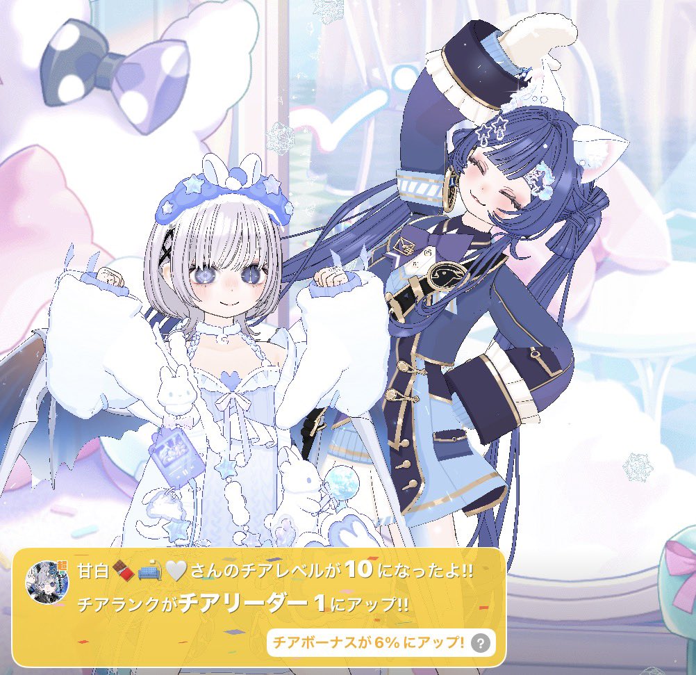 rurudaaaaaaa's tweet photo. 甘白さん滑り込みチアリありがとう〜！！
ポーズがおもろいすぎる笑笑 https://t.co/pxCJRbqyDW