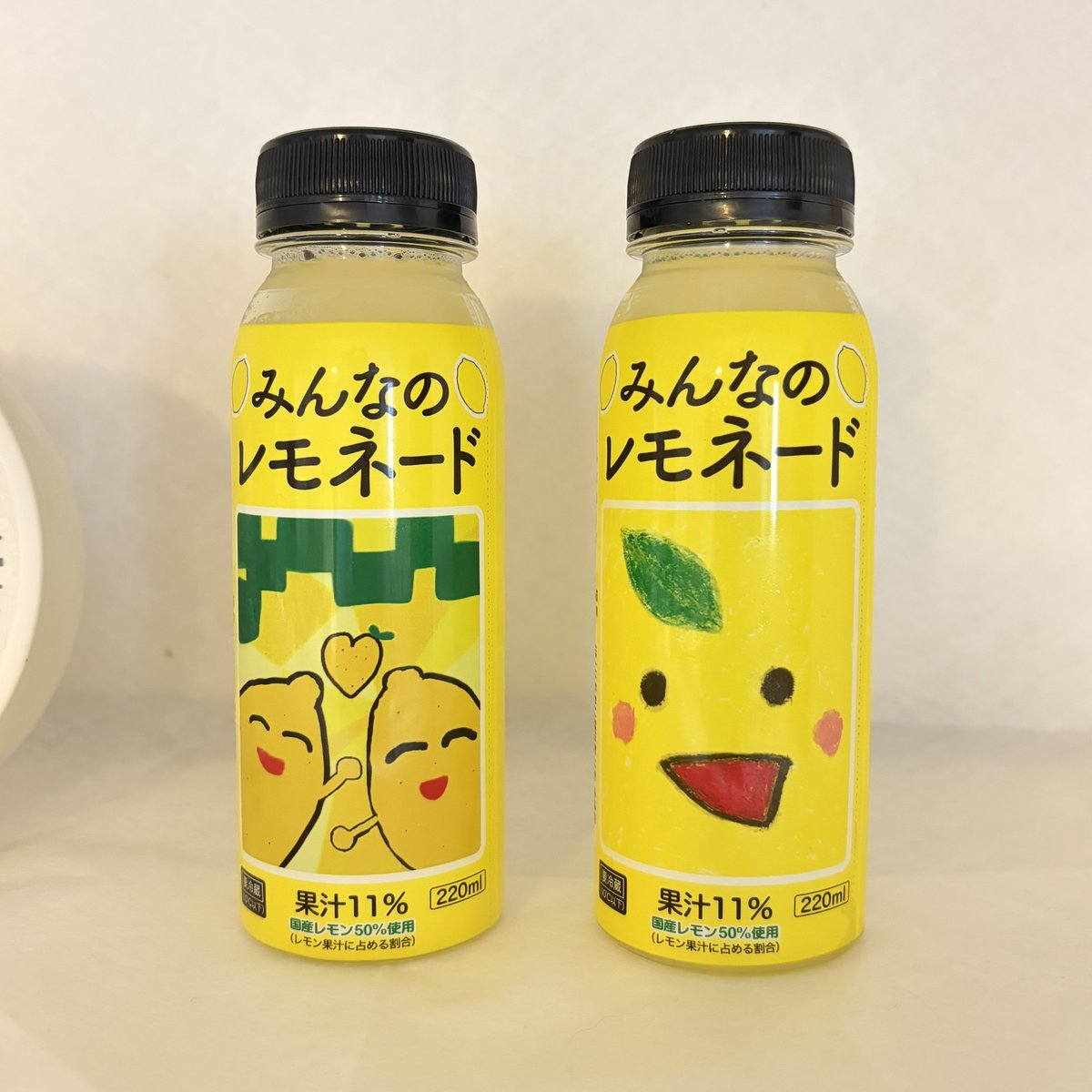 fairpaddock's tweet photo. 買ってきたで #みんなのレモネード https://t.co/yoCp7xozH2