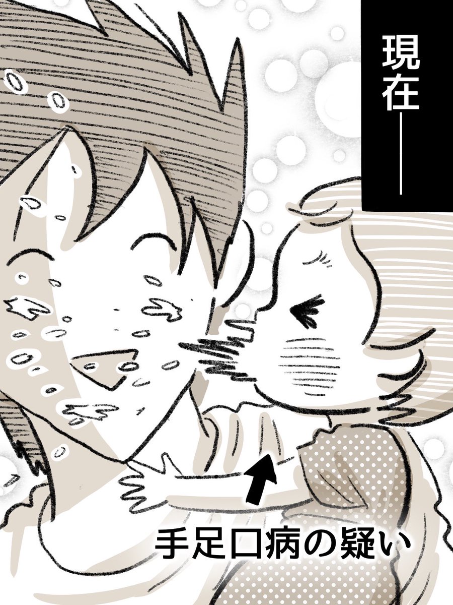 プー之進 tweet media